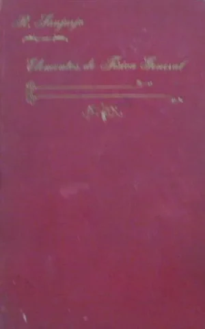 COMPENDIO DE LOS ELEMENTOS DE FISICA GENERAL