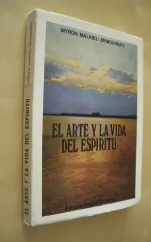 EL ARTE Y LA VIDA DEL ESPIRITU