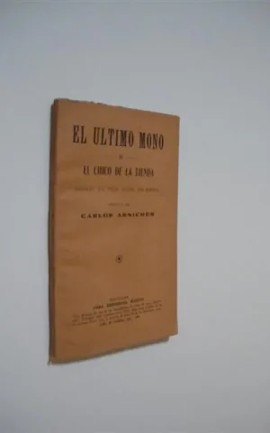 EL ÚLTIMO MONO O EL CHICO DE LA TIENDA