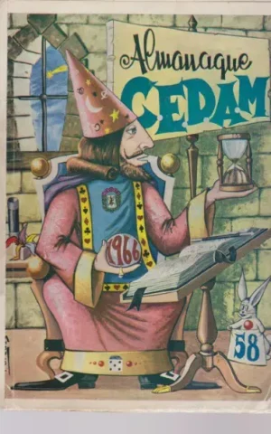 ALMANAQUE CEDAM. Nº58. CIRCULO ESPAÑOL DE ARTES MÁGICAS