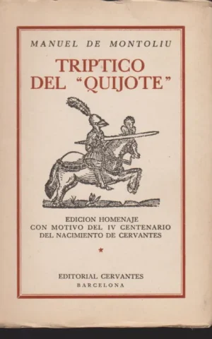 TRIPTICO DEL QUIJOTE