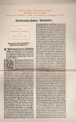CARTAS DE LAS INDIAS ORIENTALES - PRIMERA RELACIÓN PUBLICADA EN EUROPA DEL REINO DE LA CHINA IMPRESA (EN COIMBRA) EN 1555 Y REPRODUCIDA EN ZARAGOZA EN 1561