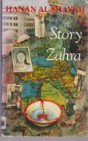 THE STORY OF ZAHRA