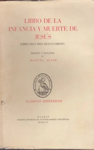 GRAMÁTICA CASTELLANA POR EL LICENCIADO VILLALÓN. EDICIÓN FACSIMILAR Y ESTUDIO DE CONSTANTINO GARCÍA