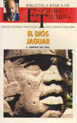 EL DIOS JAGUAR