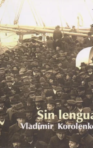 SIN LENGUA
