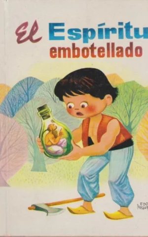 EL ESPÍRITU EMBOTELLADO