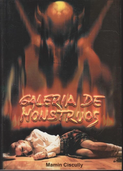 GALERÍA DE MONSTRUOS