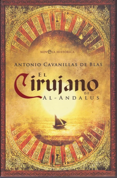 EL CIRUJANO DE AL-ANDALUS