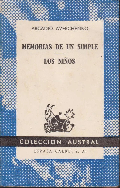 MEMORIAS DE UN SIMPLE - LOS NIÑOS
