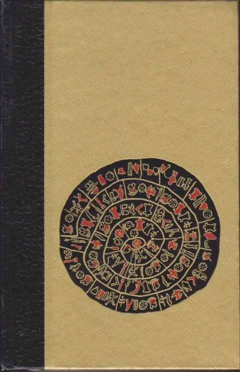 CIVILIZACIÓN CRISTIANA PRIMITIVA