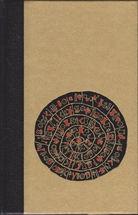 LOS MAYAS