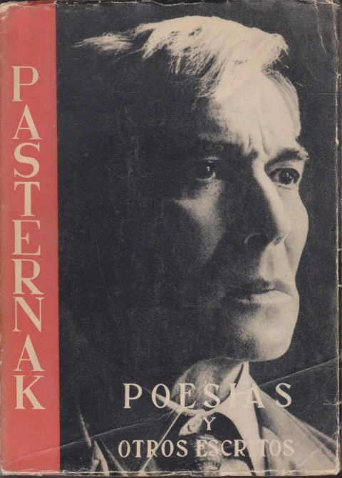 POESÍAS Y OTROS ESCRITOS