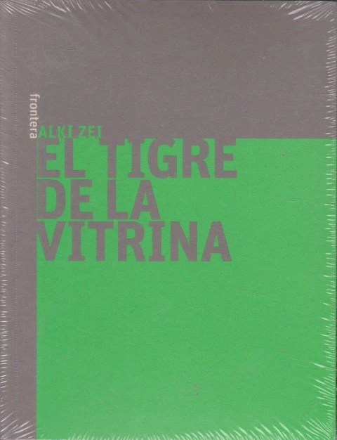 EL TIGRE DE LA VITRINA